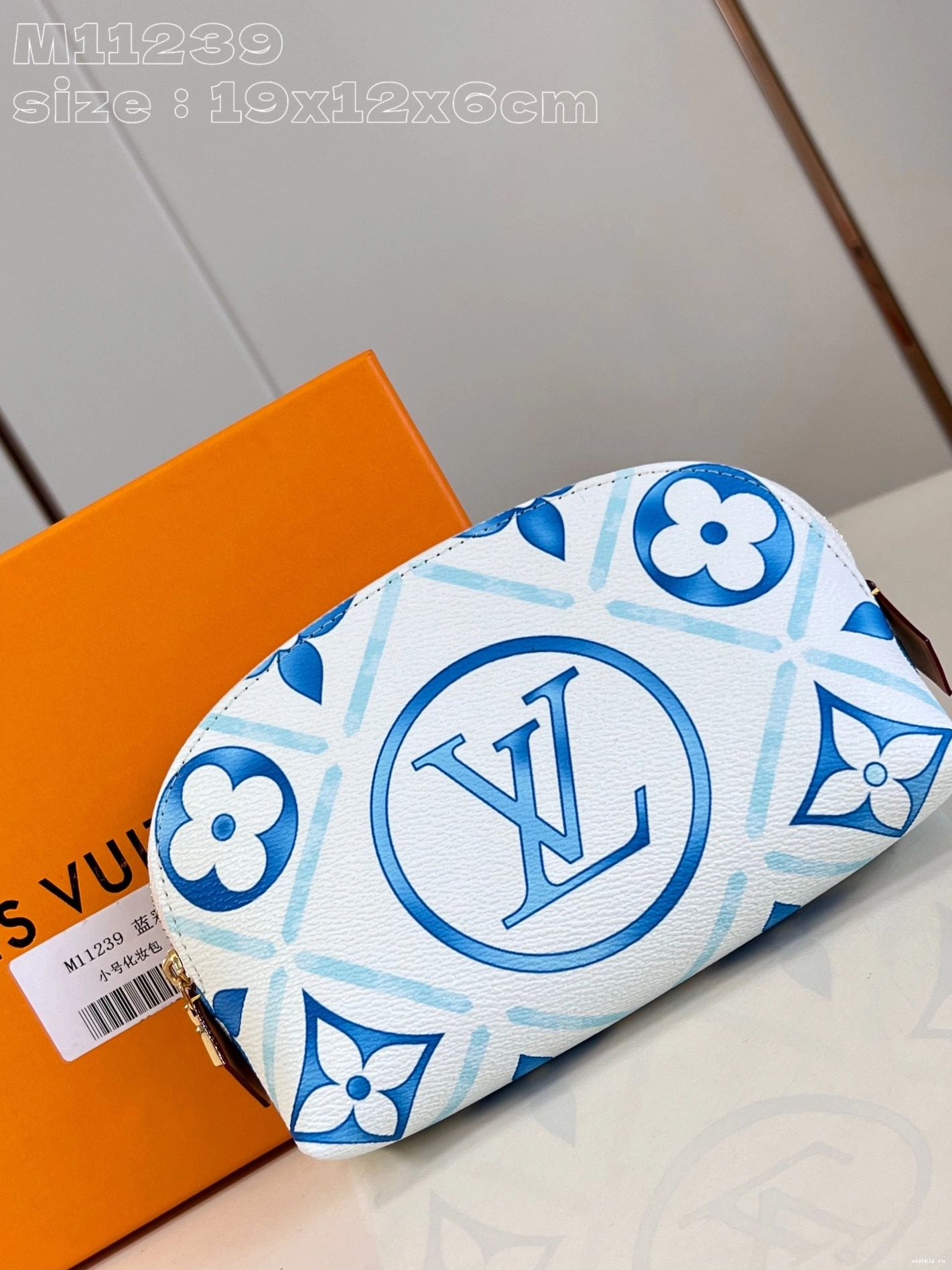 WIS Louis Pochette PM Vuitton Cosmétique 0312